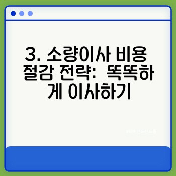 cd0aa9ec401d723aa74f910abe80ad18.jpg