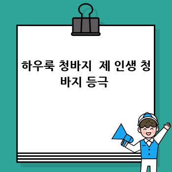 ce3cdd090a7b51c569d31b3734937733.jpg