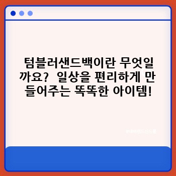 cec7d22d8dc85b0d202cbe38f7076438.jpg