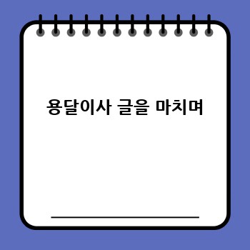 d03b4e195003db387b3b2f0ccdca5ee6.jpg