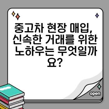 d1f89205ab58be24fe4d5ab9f6f90a58.jpg