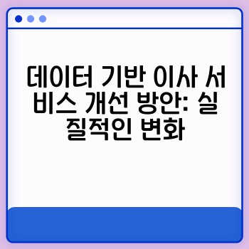 d59fe63dd4a29739bb621e3315119572.jpg