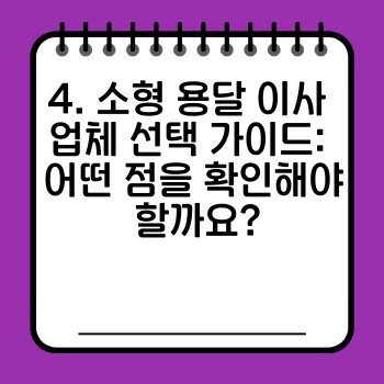 d6a5c4db74dfa419a6f078c368240363.jpg