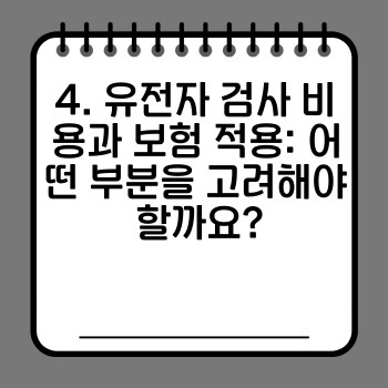 df0ec03960dd6a3046e2c399487f5d42.jpg