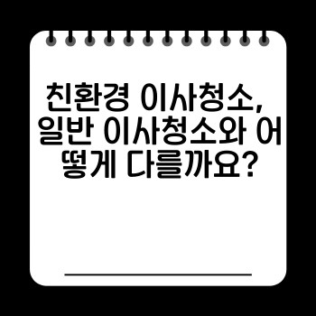 e0eecf610c5e689c74beb37807f683ad.jpg