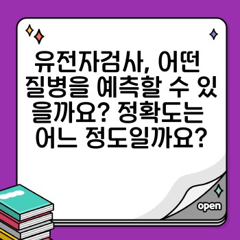 eb80e8f8c421141a181c7866eac64b3f.jpg