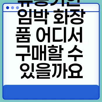 ec65ab5baecb5385deac4d0491572945.webp