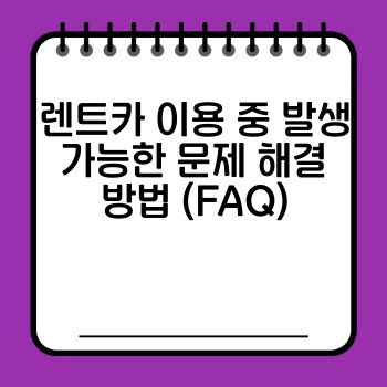 ecee3b24f6872b8a6669b9087fece58e.jpg