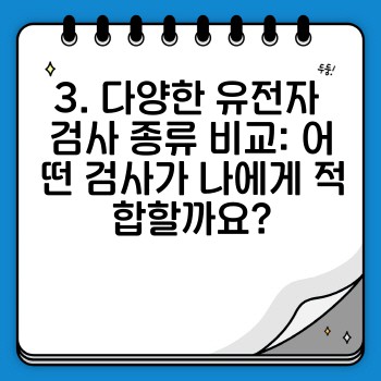 f3c4309ac96b66e75bd6abcafdd63452.jpg
