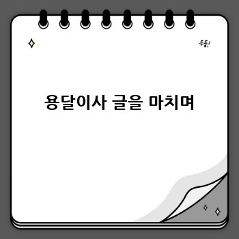 f48803a5fe135a8c86ae76ba7eb0c038.jpg