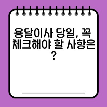 f5a58448244abfe3e51af5d4788dc89f.jpg