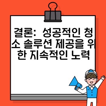 f5e0a9fd7c9657da8a12aeec269190a8.jpg