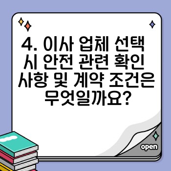 f6a1ee9930c5de1be9280acd47473b99.jpg