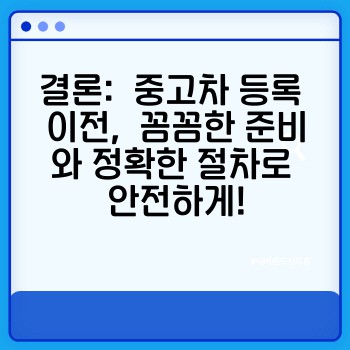 f6b05433e2fce8d2a0b873ee789e9030.jpg