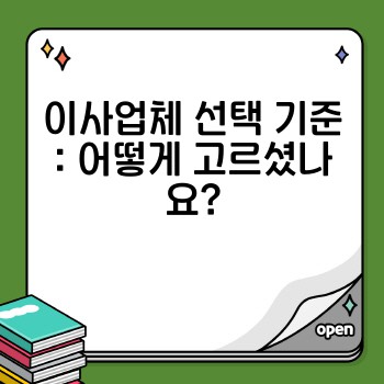 f9ccfb1034cc9c951d2629ddf473d2fc.jpg
