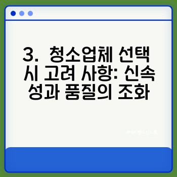 ffba5cef012ba4c8f4cffd127aa723fe.jpg
