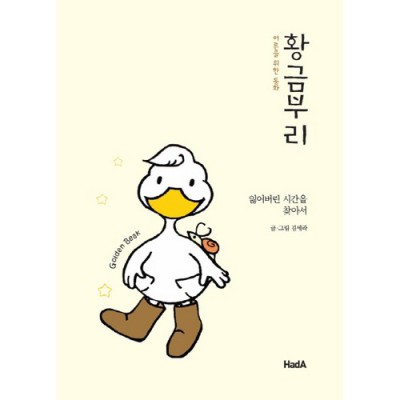 놓치면 후회! 부랑의강 솔직 후기 & 꿀팁 대방출 🌊